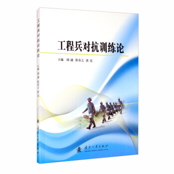 ���̱���(du��)��Ӗ(x��n)��Փ