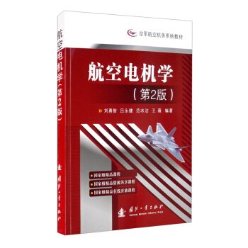 ����늙C�W����2�棩