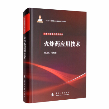 ��ըˎ��(y��ng)�ü��g(sh��)