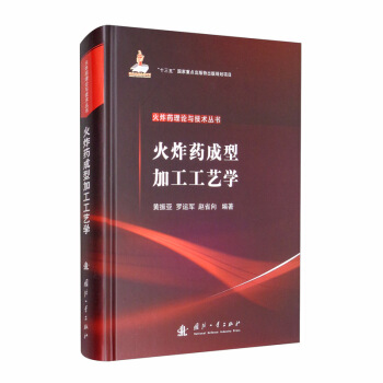 ��ըˎ���ͼӹ���ˇ�W(xu��)