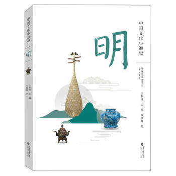 �Ї�(gu��)�Ļ�Сͨʷ:��