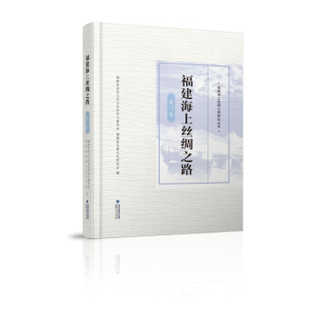 �������Ͻz�I֮· �B�T��