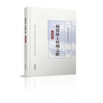 �������Ͻz�I֮· ���ݾ�