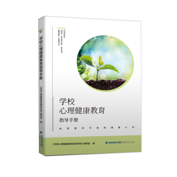 �W(xu��)У������������ָ��(d��o)�փ�(c��)