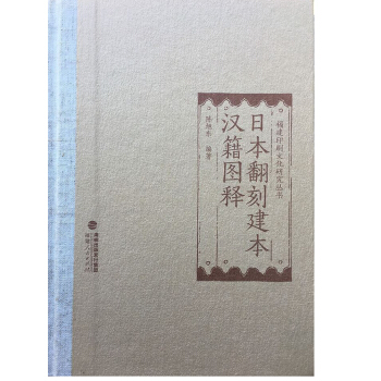 �ձ����̽����h���D�