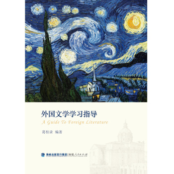 ���(gu��)�ČW(xu��)�W(xu��)��(x��)ָ��(d��o)