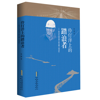 �������ϵ�̤����:���Q�͸���Ĵ��u�����̈F(tu��n)�