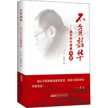 ��ؓ���A��׷���r����ģ����