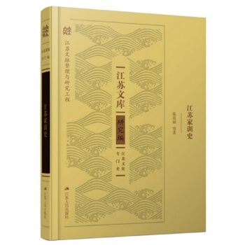 ���K��Ӗ(x��n)ʷ/���K�Ď�