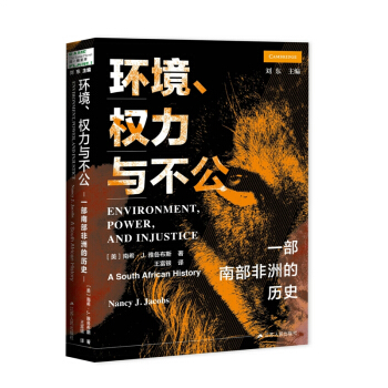 �h(hu��n)������(qu��n)���c������һ���ϲ����޵Ěvʷ