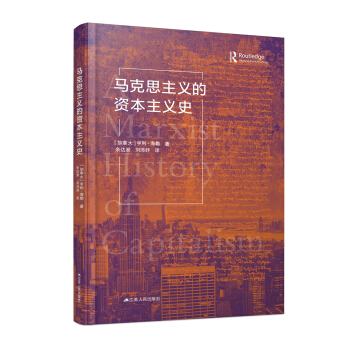 �R��˼���x���Y�����xʷ