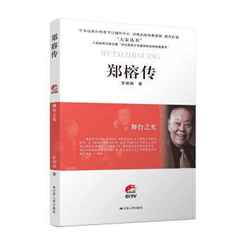 ���_(t��i)֮�⣺���ł�