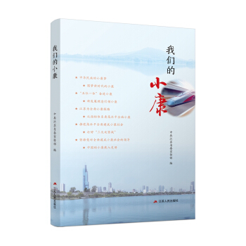 �҂���С��