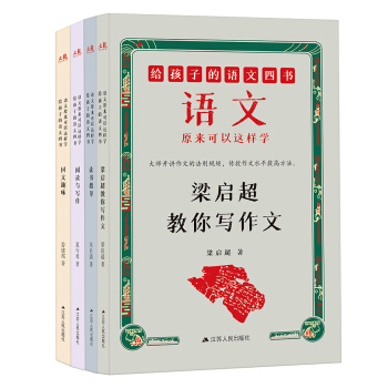 �o���ӵ��Z���ĕ���ȫ4�ԣ��������������㌑���ġ����x��ָ����������Ȥζ������x�c�������p�ɌW�Z�ģ�