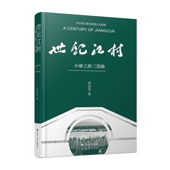 ���o(j��)���壺С��֮·������