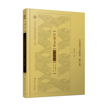 ���K�ط��Ļ�ʷ���(zh��n)����