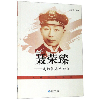 �s�飺�ҵĻ���������/Ԫ�����ꅲ��(sh��)