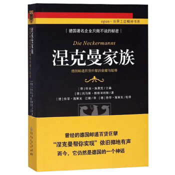 ���������壺��(gu��)�]�f��؛��뢵Ęsҫ�c�u��/open���繤�������(sh��)ϵ