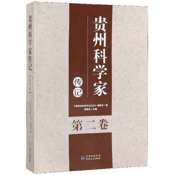 �F�ݿƌW(xu��)�҂�ӛ����2����