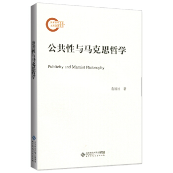 �������c�R��˼�܌W(xu��)