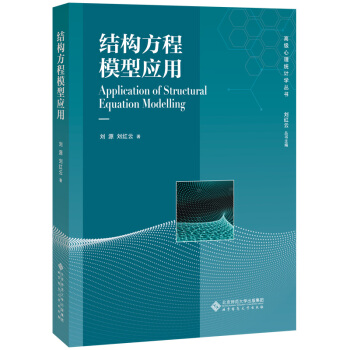 �Y(ji��)��(g��u)����ģ�͑�(y��ng)��