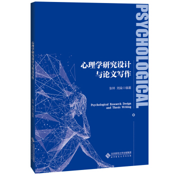 ����W(xu��)�о��O(sh��)Ӌ(j��)�cՓ�Č���