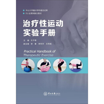 �ί����\(y��n)��(d��ng)��(sh��)�(y��n)�փ�(c��)��