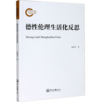 ���Ԃ��������˼