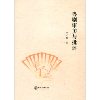 ���������c���u