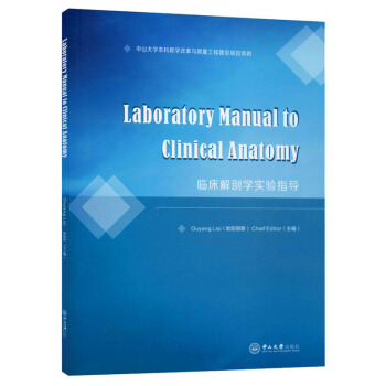 �R�����ʌW(xu��)��(sh��)�(y��n)ָ��(d��o)/�W���˹