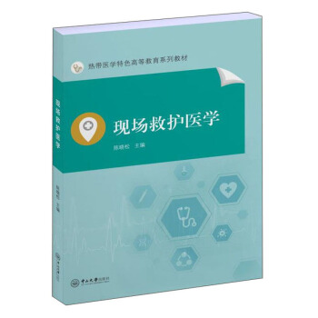 �F(xi��n)��(ch��ng)���o(h��)�t(y��)�W(xu��)/ꐕ���/�Ꭷ�t(y��)�W(xu��)��ɫ�ߵȽ���ϵ�н̲�