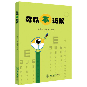 ���Բ���ҕ