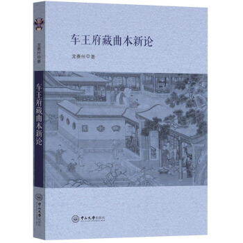 ܇������������Փ