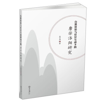 ��Ȼ�h(hu��n)���c���(hu��)����(d��ng)�µ���������о�