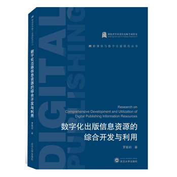 ��(sh��)�ֻ�������Ϣ�YԴ�ľC���_�l(f��)�c����