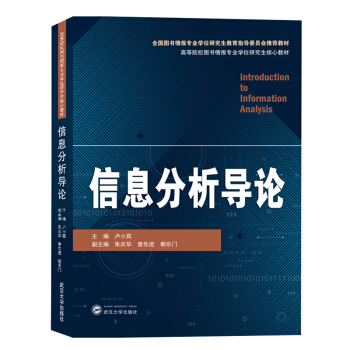 ��Ϣ������(d��o)Փ/�RС�e