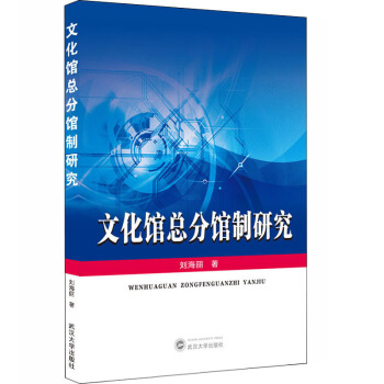 �Ļ��^�����^���о�