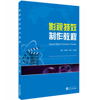 Ӱҕ��Ч�����̳�(�hӢ)