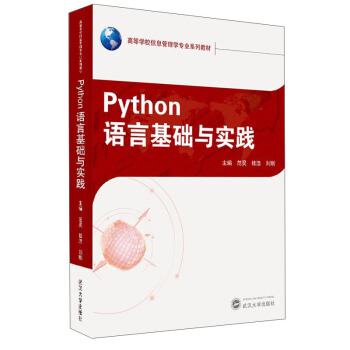 Python�Z�Ի��A(ch��)�c���`/��� ��� ����