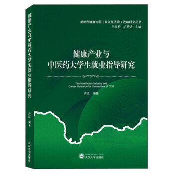 �����a(ch��n)�I(y��)�c���t(y��)ˎ��W(xu��)���͘I(y��)ָ��(d��o)�о�