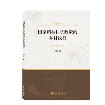 ��(gu��)�Ҿ���(zh��n)��ؚ���ߵ��l(xi��ng)���(zh��)��