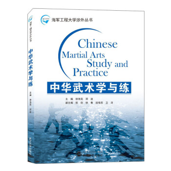 ���A���g(sh��)�W(xu��)�c��(�hӢ)