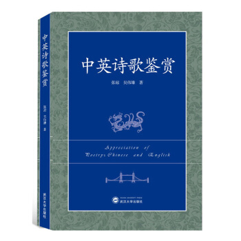 ��ӢԊ���b�p