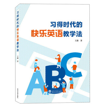 ��(x��)�Õr(sh��)���Ŀ옷Ӣ�Z�̌W(xu��)��