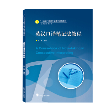 Ӣ�h���g�Pӛ���̳�