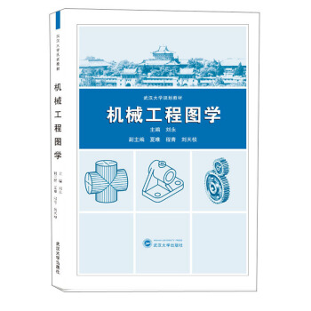 �Cе���̈D�W