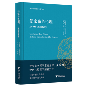 ��ҽ�ɫ��������21���o(j��)����ҕҰ