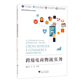 �羳���������(sh��)��(w��)