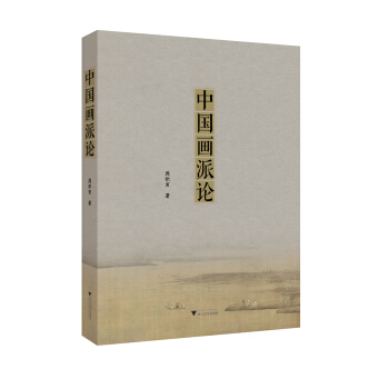 �Ї�(gu��)��(hu��)��Փ