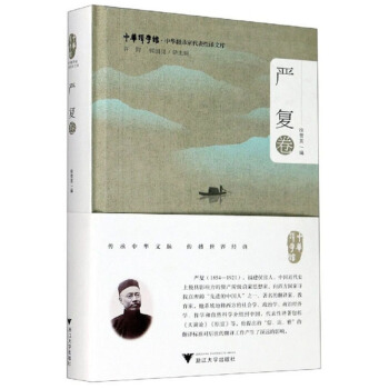 ���A���g�Ҵ������g�Ď�(k��)����(y��n)��(f��)����/���A�g�W(xu��)�^